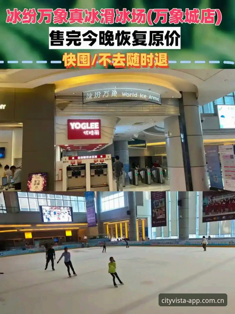 万象城体育平台APP下载 万象城体育平台APP下载全攻略:从安装到注册的30项实测数据