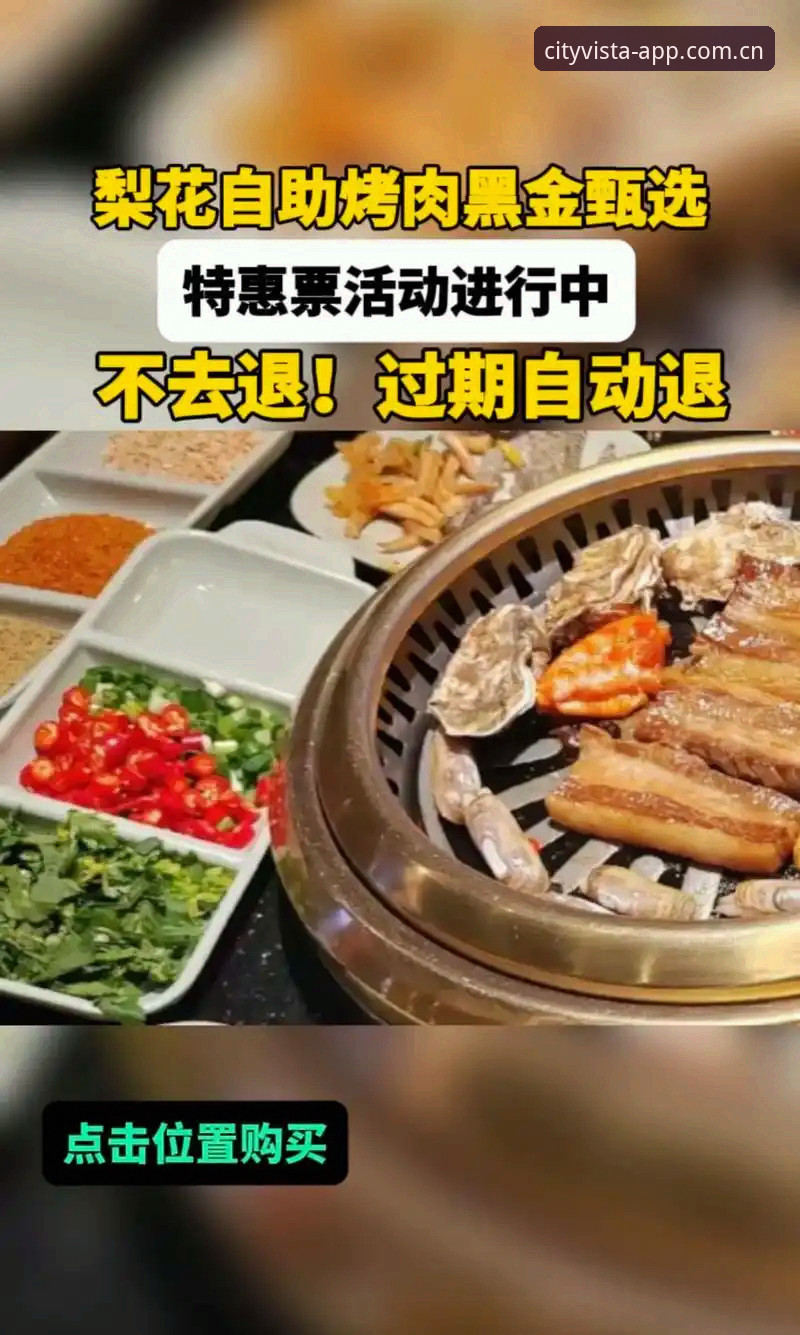 万象城体育平台安卓版注册，换一次入口到底要花多长时间？